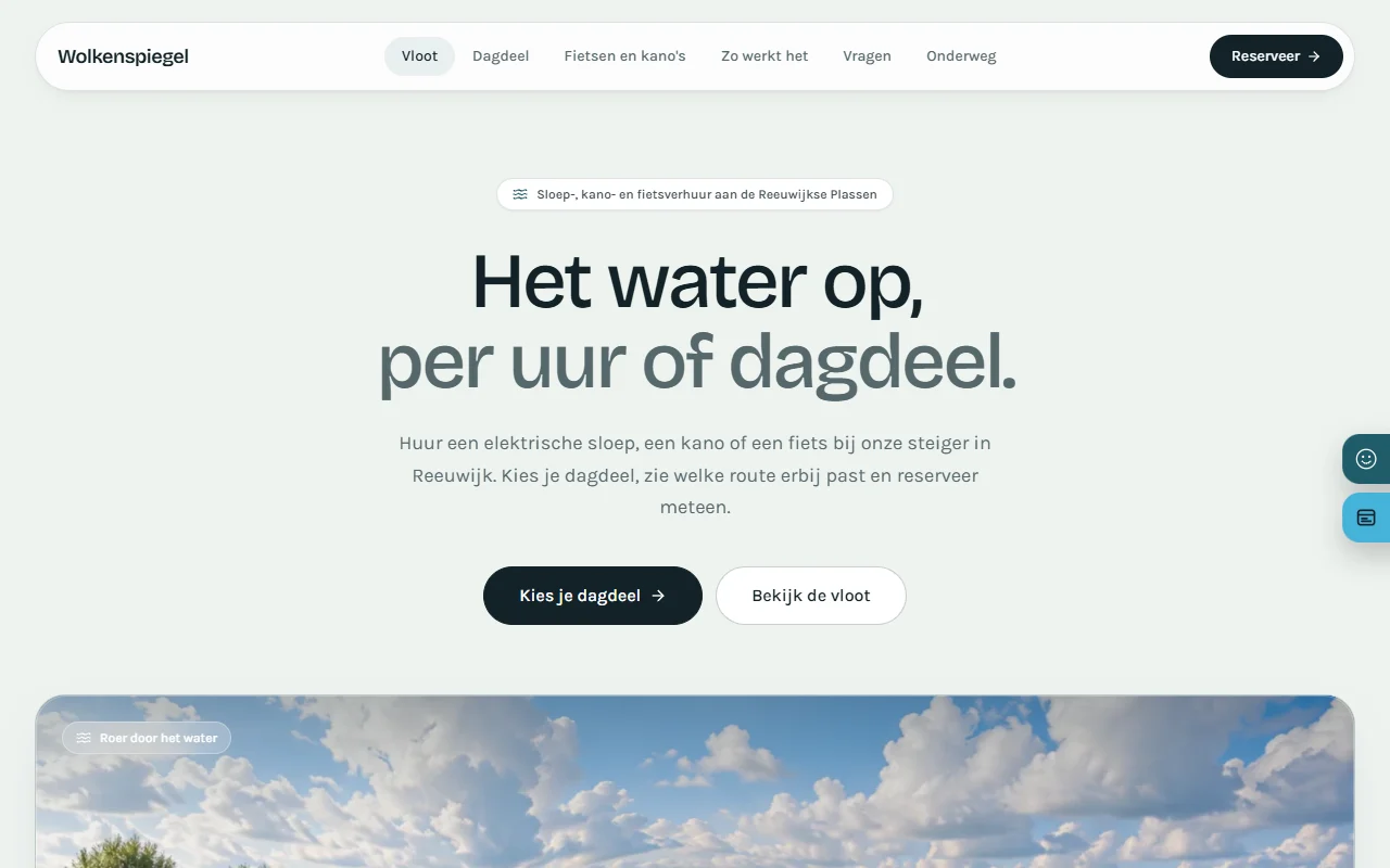 Example website for a boat and bike rental: Wolkenspiegel